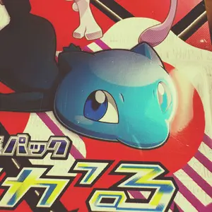 BWポケモンカードセット リザードン、ルカリオ入り - メルカリ