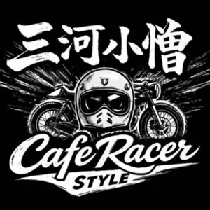 希少品】SR400 ロケットカウル BIG ONE 廃盤 - メルカリ
