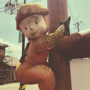 のあ