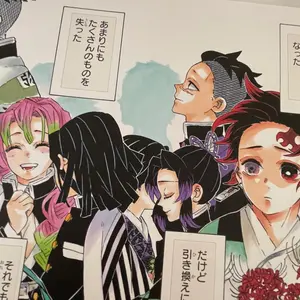 あしたのジョー 複製原画 矢吹丈/ホセ・メンドーサ/力石徹 ちばてつや あしたのジョー 複製原画 矢吹丈/ホセ・メンドーサ/力石徹