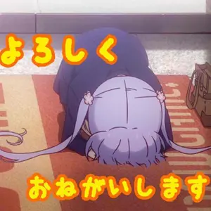 アークナイツ ガヴィル グッズセット - メルカリ