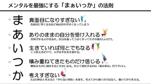 な@ゆうゆう便/即購入OK_梱包指定NO