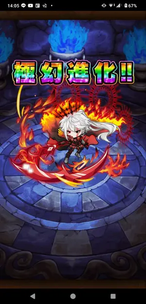 ワンピーベリーマッチダブル ポートガス・D・エース 大炎戒炎帝 - メルカリ