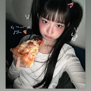 グローバーオール モンティ 菅田将暉 着用 Gloverall グローバルオール