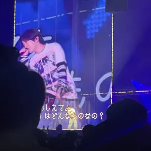 World is over SEKAI NO OWARI 深瀬監修 ブレスレット - メルカリ