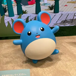 ぬいぐるみ レジャースタイルのピカチュウ ポケモンセンター