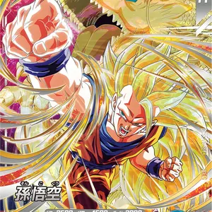フュージョンワールド 孫悟空:少年期 SB01-053 パラレル 漫画 | Shop
