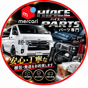 ハイエース 200系 フレックス フェンダー ブラックマイカー - メルカリ