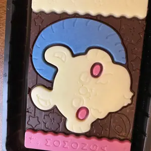 ちょこ