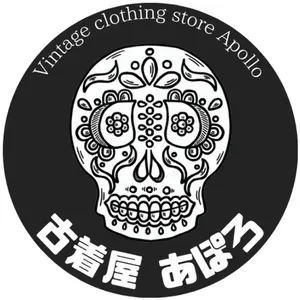 古着屋あぽろ フォロー割・まとめ買い割