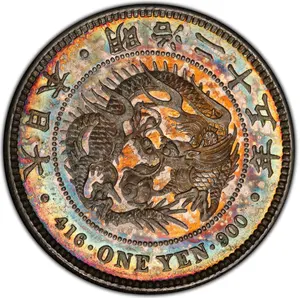 初代柳海剛 高麗青磁 象嵌菊文瓢箪花瓶 高台内に描き銘 共箱付 - メルカリ