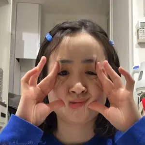 ヤングスキニー いつかの引換券 1枚 - メルカリ