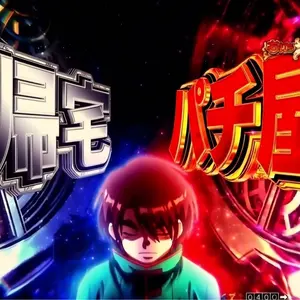 エンペルトV SR ソード&シールド 拡張パック 連撃マスター キラ 074/… エンペルトV SR ソード&シールド 拡張パック 連撃マスター キラ 074