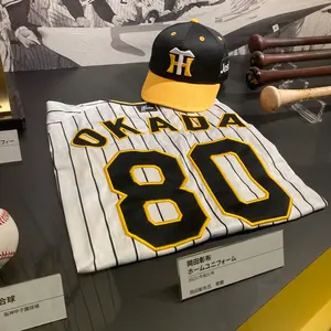 阪神タイガース 才木浩人 シークレット 選手顔柄Tシャツ - メルカリ