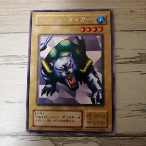 え*く様 ポケモン マッギョ AR PSA10 - メルカリ