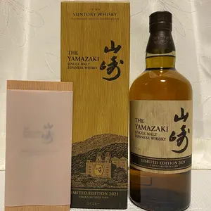 新品】スタンレー 110周年記念 スキットル フラスコ - メルカリ