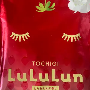 あんスタ 5周年 ぱしゃこれ 斎宮宗 箔押し 104点 - メルカリ