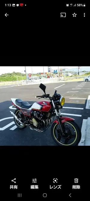 お*ー様 GT380マグネットローター - メルカリ