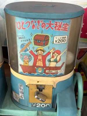 ちいかわ　ヴァイスシュヴァルツ　ブラウ　3BOX ちいかわ3BOXで1万円‼ヴァイスシュヴァルツブラウブースター