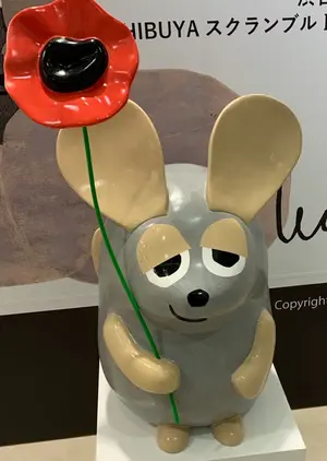 こんどる