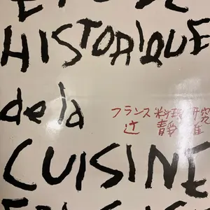 大系 日本の伝統音楽 KCDK-1100～1127 筑摩書房 全28枚 大系 日本の伝統音楽 KCDK-1100～1127 筑摩書房 全28枚 - メルカリ