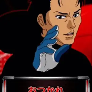 美品 コムデギャルソンオム ad2011 ダウンジャケット 濃紺 Lサイズ