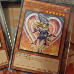 MTG トレイリア西部 4枚セット Foil TSR | Mercari