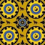 椎名林檎 ブックカバー