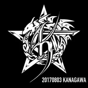 FC限定氷室京介 25TH ANNIVERSARY TOUR DAY-01&02 - メルカリ