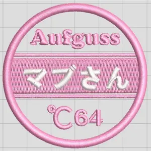 LOYLY MASTERS by aromen アウフグースパンツ LOYLY MASTERS by aromen アウフグースパンツ - メルカリ