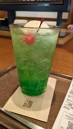 ハピネスストア