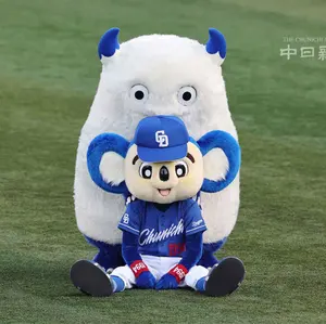 中日ドラゴンズ 田中幹也 桜ユニ - メルカリ