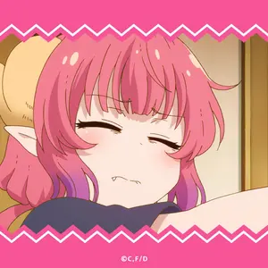 京アニ クリアファイル 響け!ユーフォニアム 境界の彼方 中二病でも恋