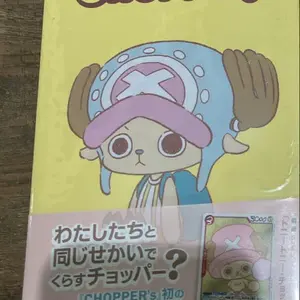デュエルマスターズ 金トレジャー 4枚セット - メルカリ