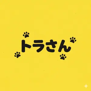 Gカード付】PRADA プラダ カナパ M コルダ 2WAYトート ベージュ系