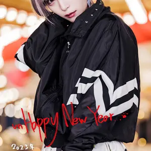 入手困難】雀魂 限定 非売品クッション 新品未開封 - メルカリ