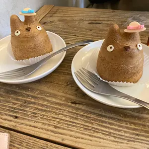 中島健人 I AM:U FC限定グッズ U2Tea Cap キャップ - メルカリ