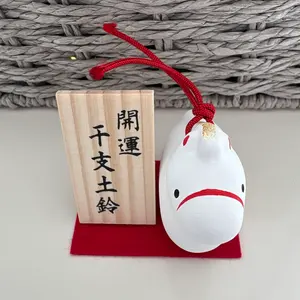 豊盃 蔵のみ限定品日本酒Houthi - メルカリ