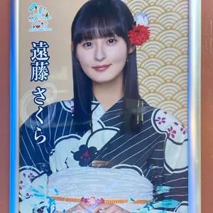 乃木坂46 ネーブルオレンジ 直筆サイン生写真　伊藤理々杏 乃木坂46 ネーブルオレンジ 直筆サイン生写真 伊藤理々杏 乃木坂46