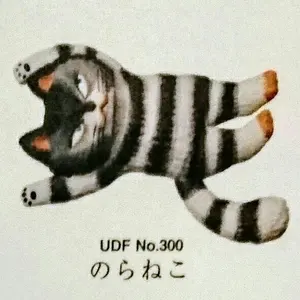 おいしいみず アシマリ マスコット 2019年 - メルカリ