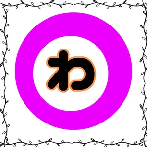おまけ付✪正規品エナジーラブブ紫♡Energ✪ミセスグリーン