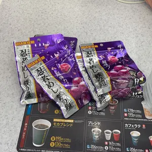 中古BURNcore EMS JOYトレ機器 2台 - メルカリ