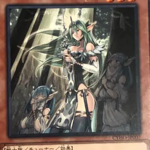 ラッシュデュエル ブラックマジシャンガール B2ポスター＋おまけ