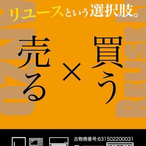 26297 幅65cm 1面鏡ドレッサー 引き出し付き 大塚家具 - メルカリ