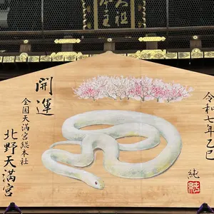 本格焼酎 兼八 1,800ml2本セット JALファーストクラス提供品 超希少品