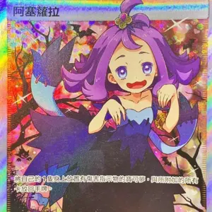 ☆早い者勝ち☆ ポケモンカード ゼクロムex SAR PSA10 ポケモンカード ゼクロムex sar psa10 zekrom 169/086 - メルカリ