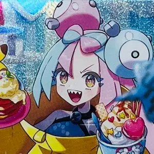 ポケモンカード ナンジャモSR ミモザSR エリカの招待SR 3枚セット 美品