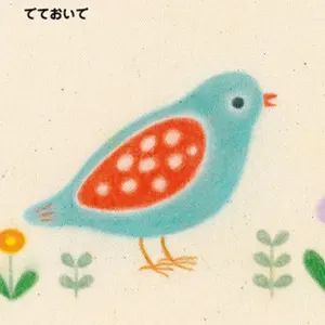 サピックス 6年 土特 ウィークリーサピックス 理科 知識の総完成