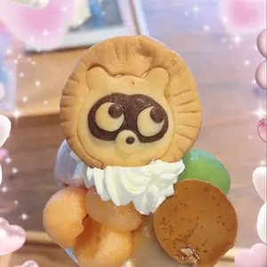 パペットスンスン ふわもこスンスンルームウェア - メルカリ