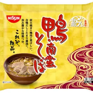 最終 Lee ロコーモーティヴジャケット カバーオール Mサイズ 新品未使用 最終 Lee ロコーモーティヴジャケット カバーオール Mサイズ